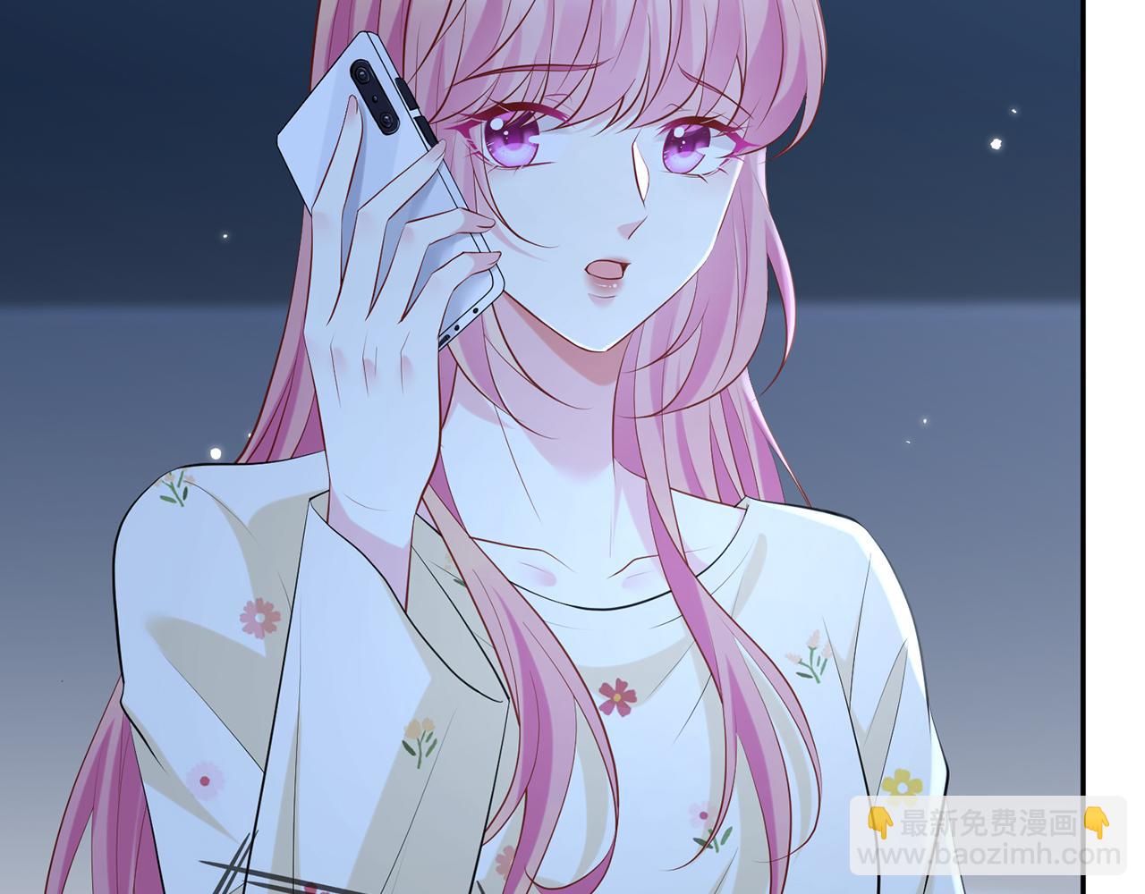 第409 送老婆上班9