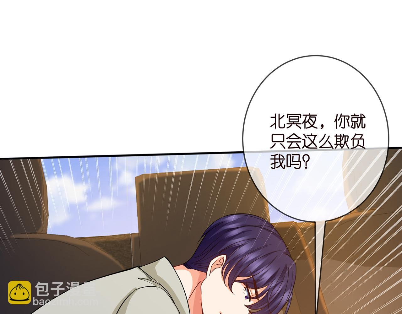 第409 送老婆上班96