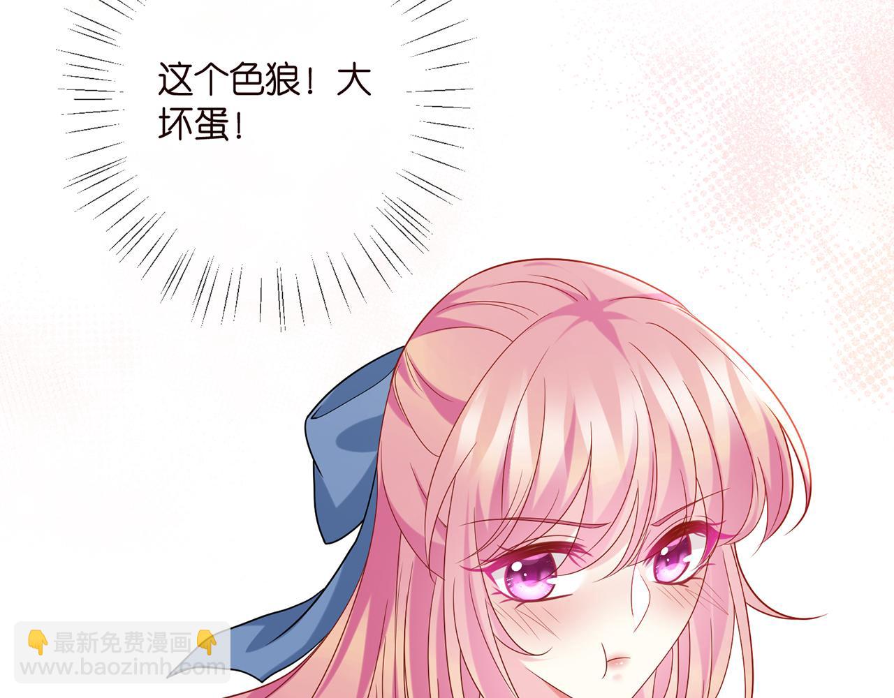 第410 利用10