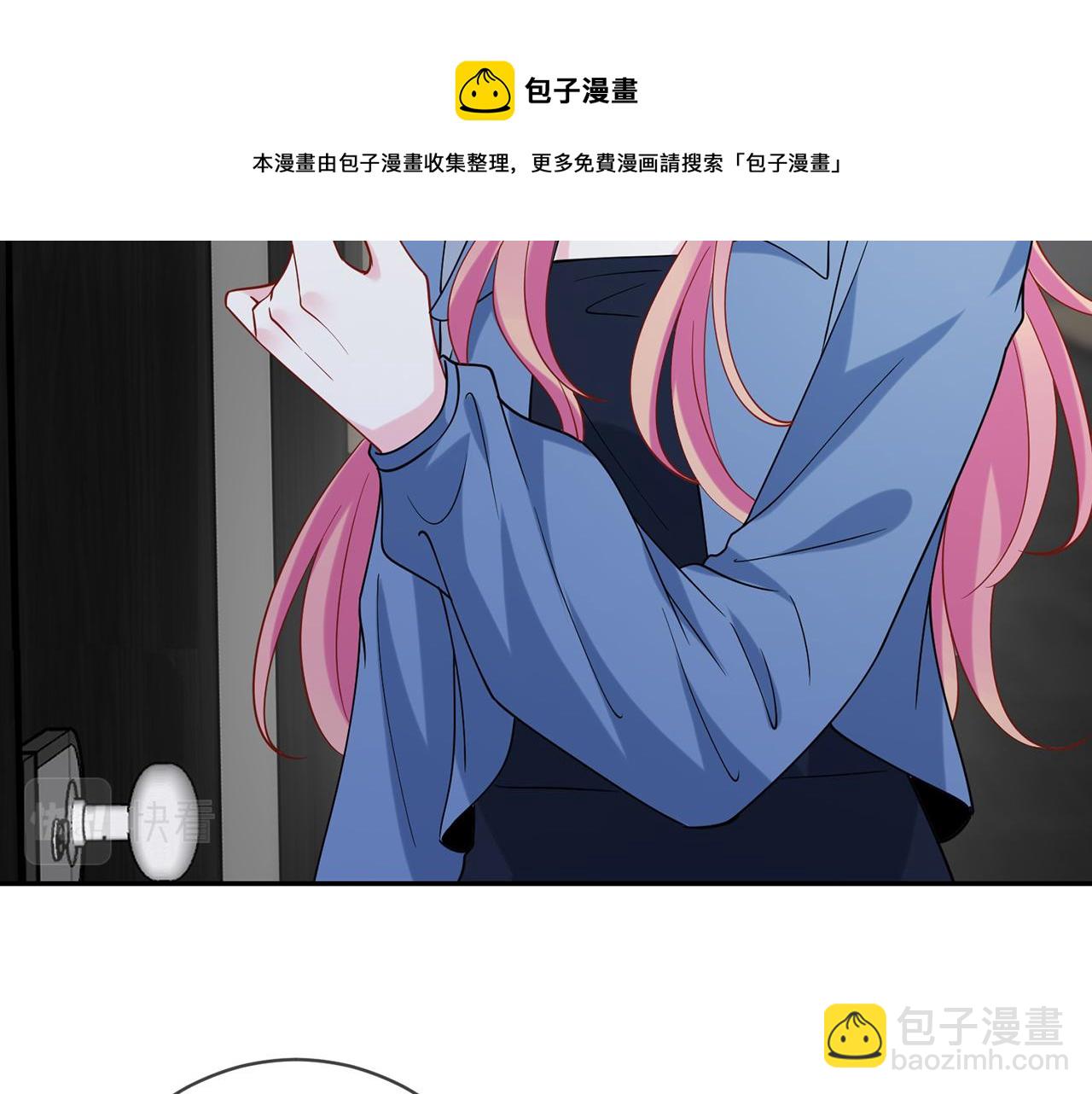 第410 利用102