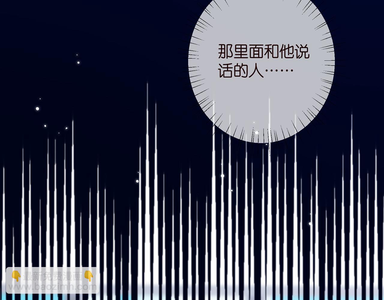 第410 利用110