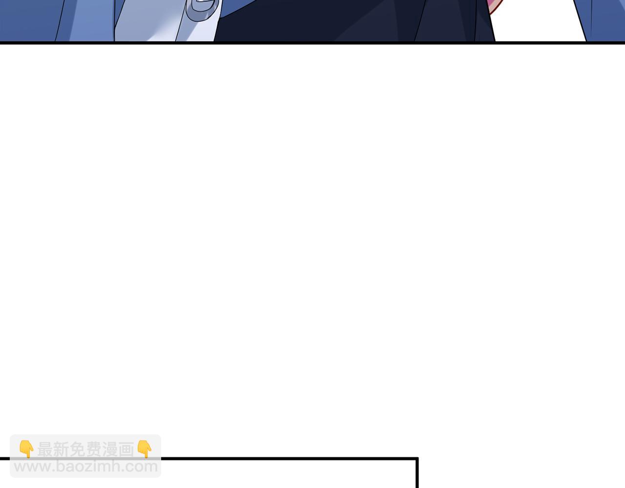 第410 利用12