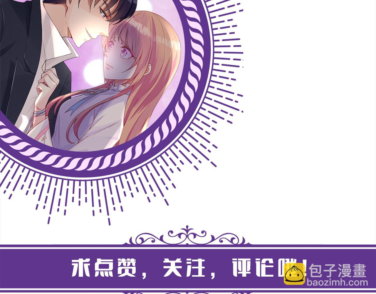第410 利用122