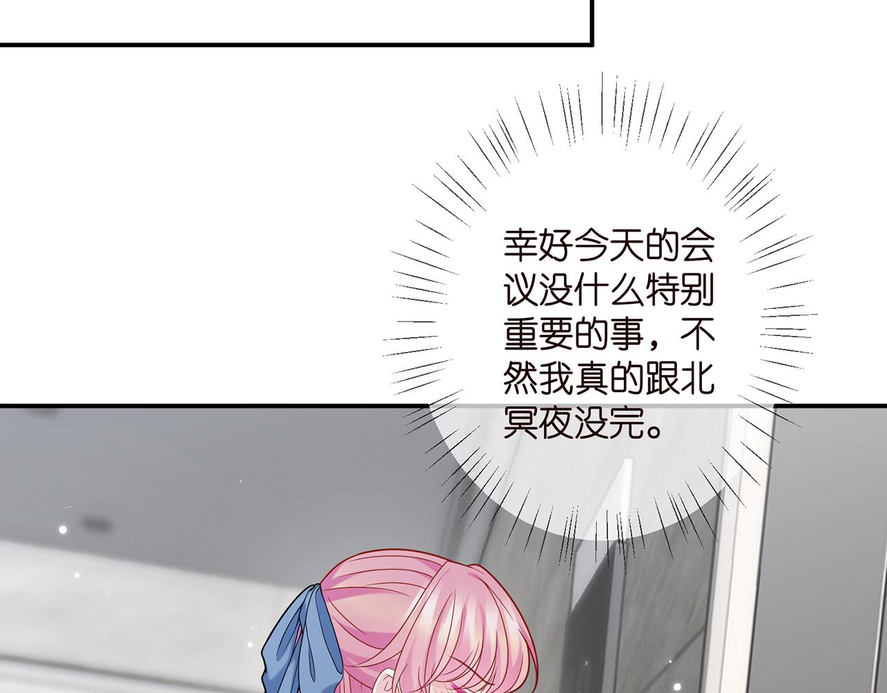 第410 利用13