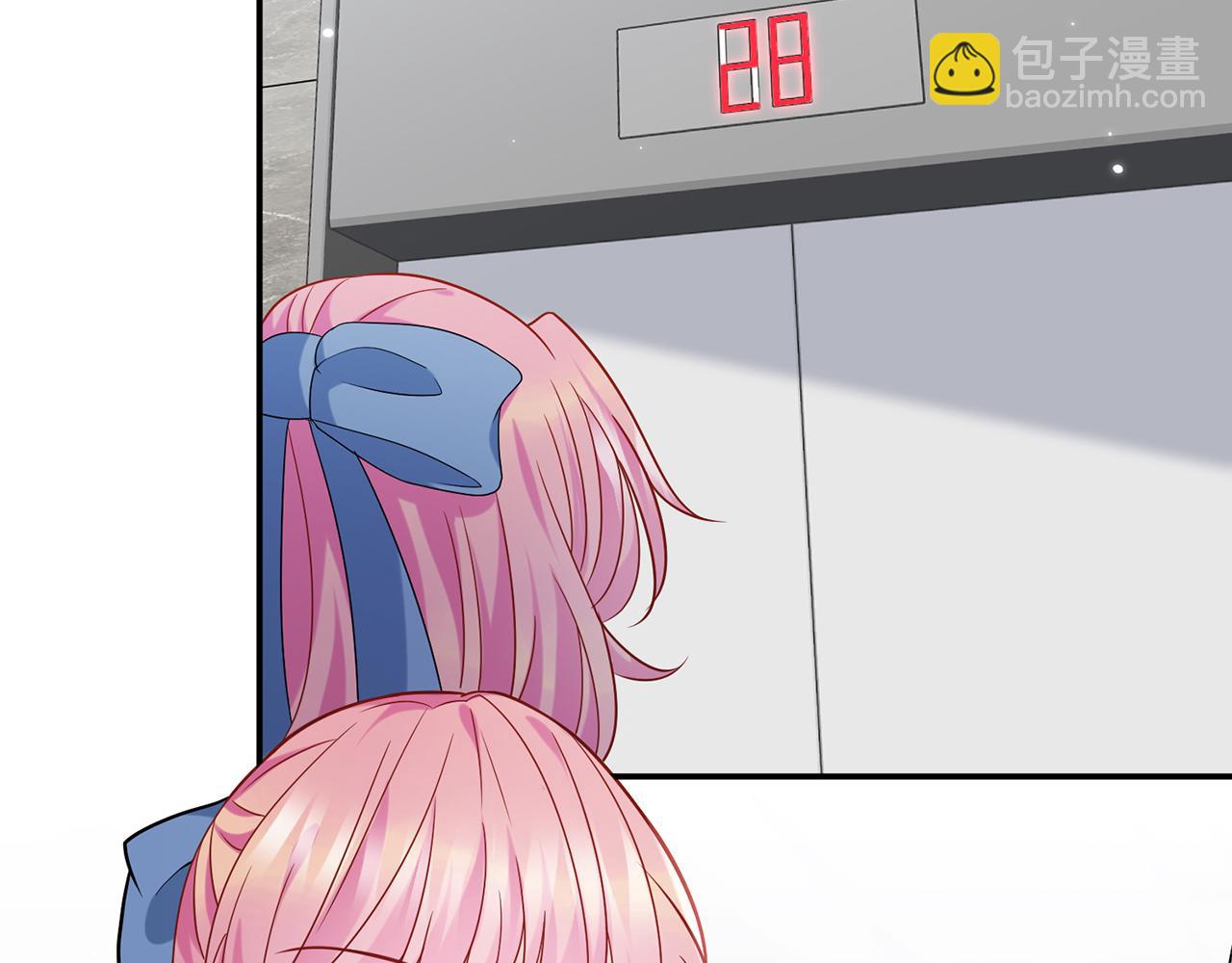 第410 利用26
