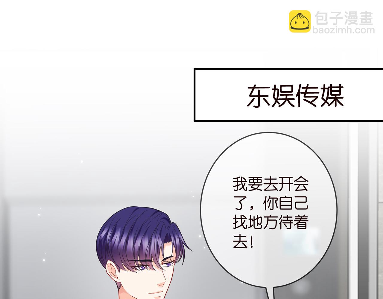 第410 利用3