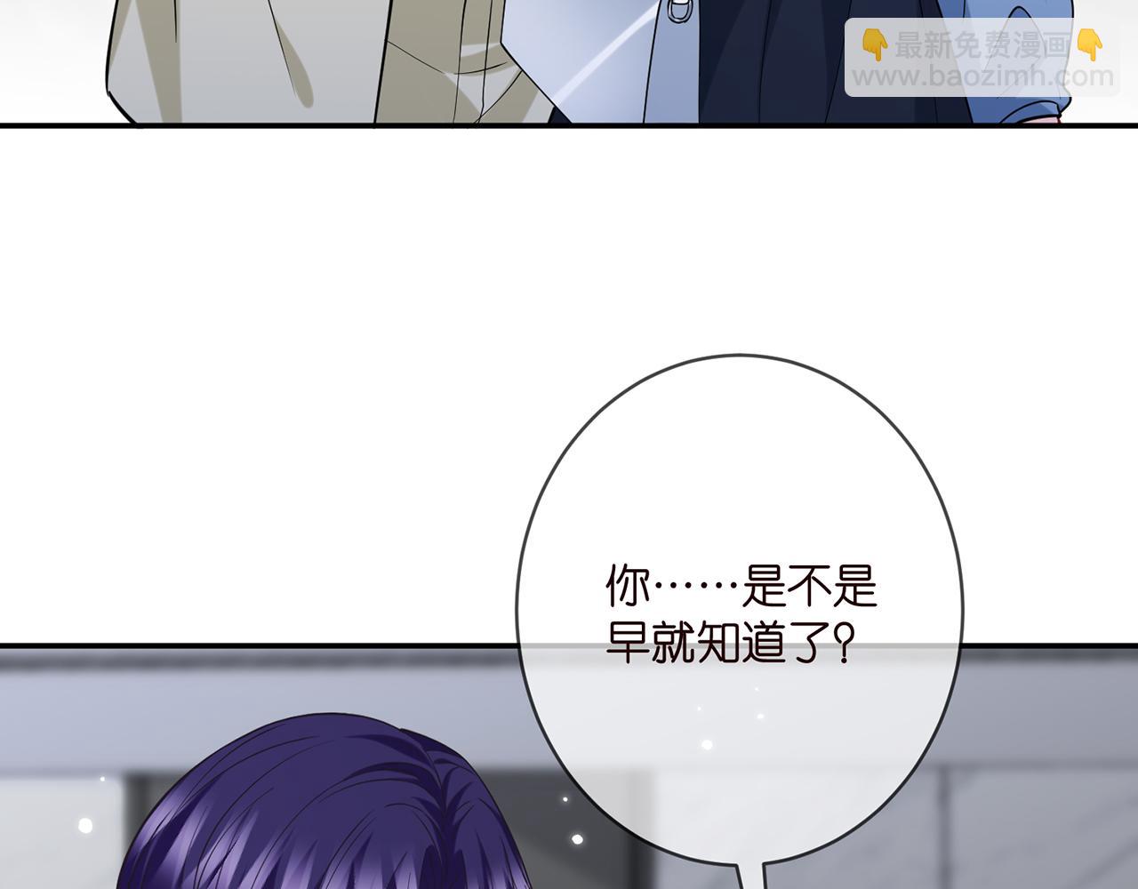 第410 利用32