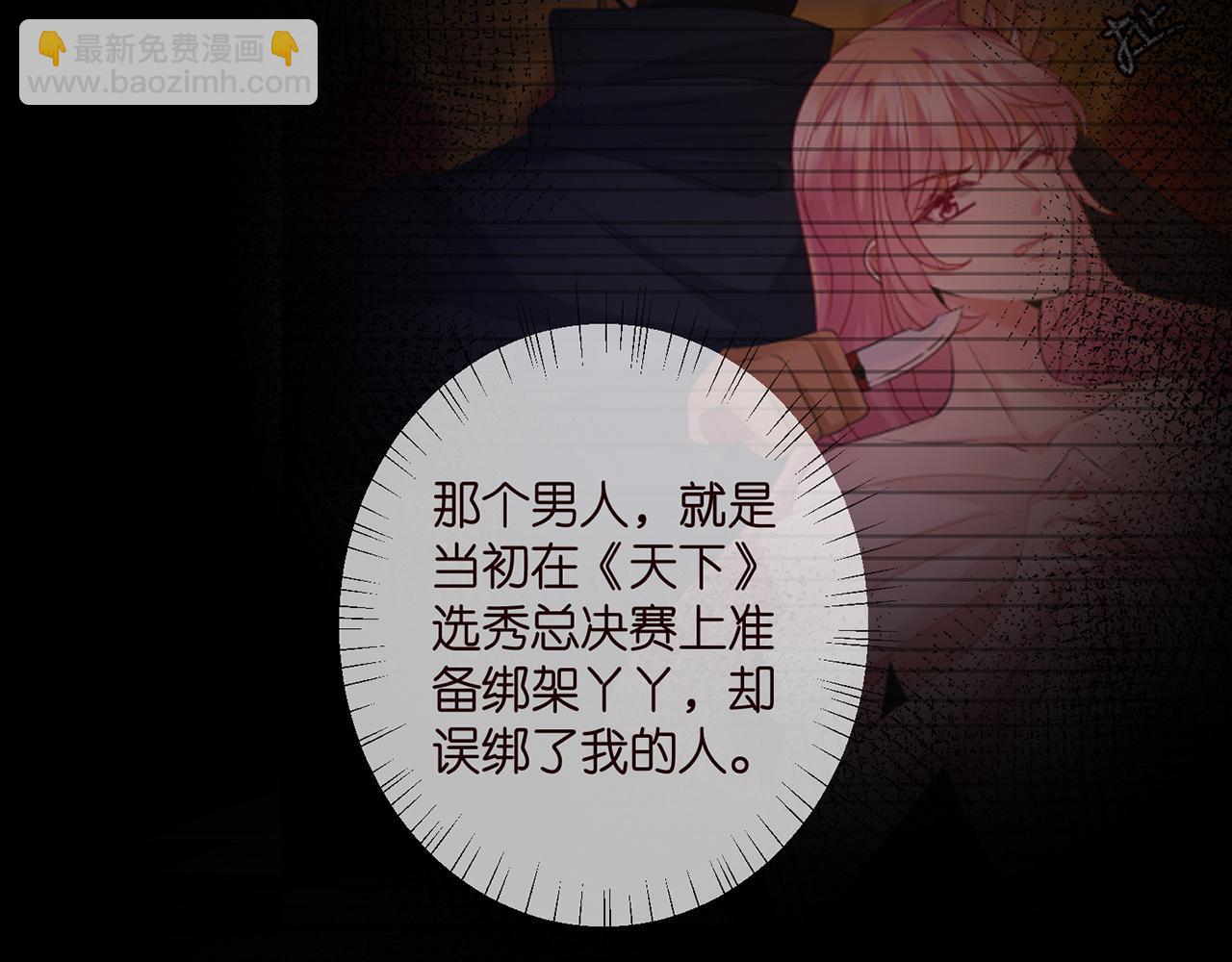 第410 利用35