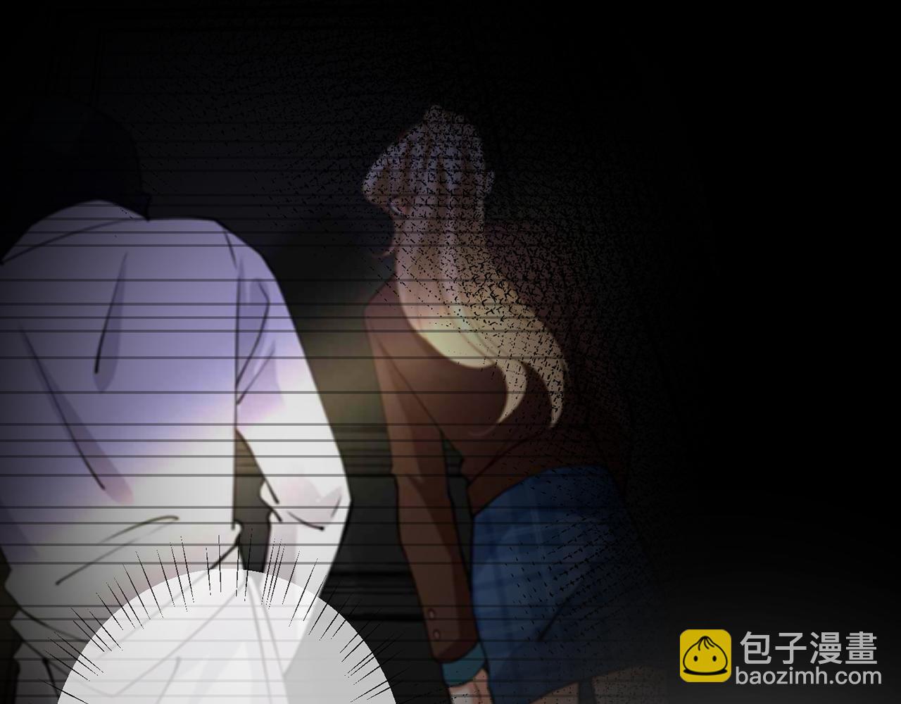 第410 利用36