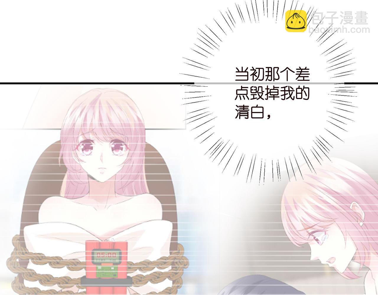 第410 利用39