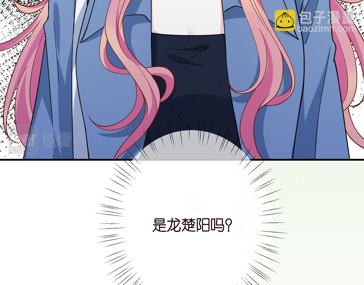 第410 利用44