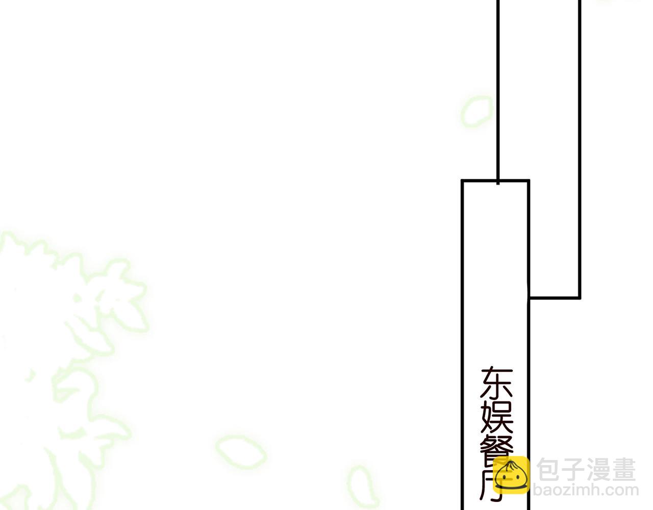 第410 利用46