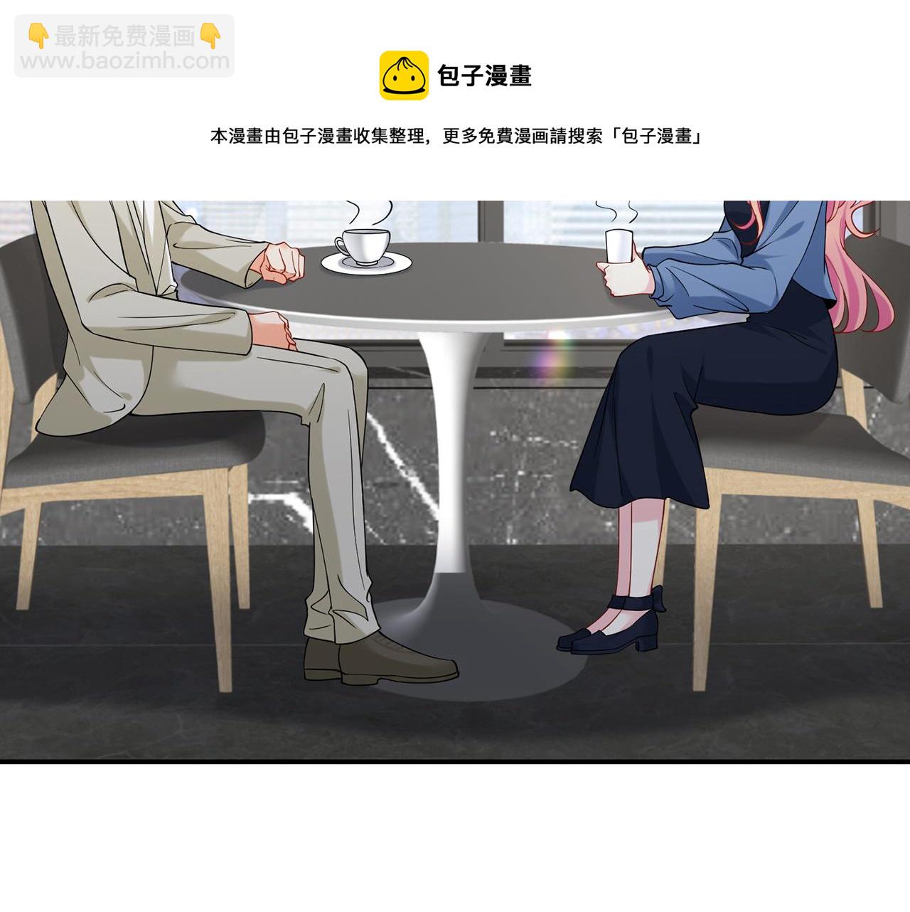 第410 利用49