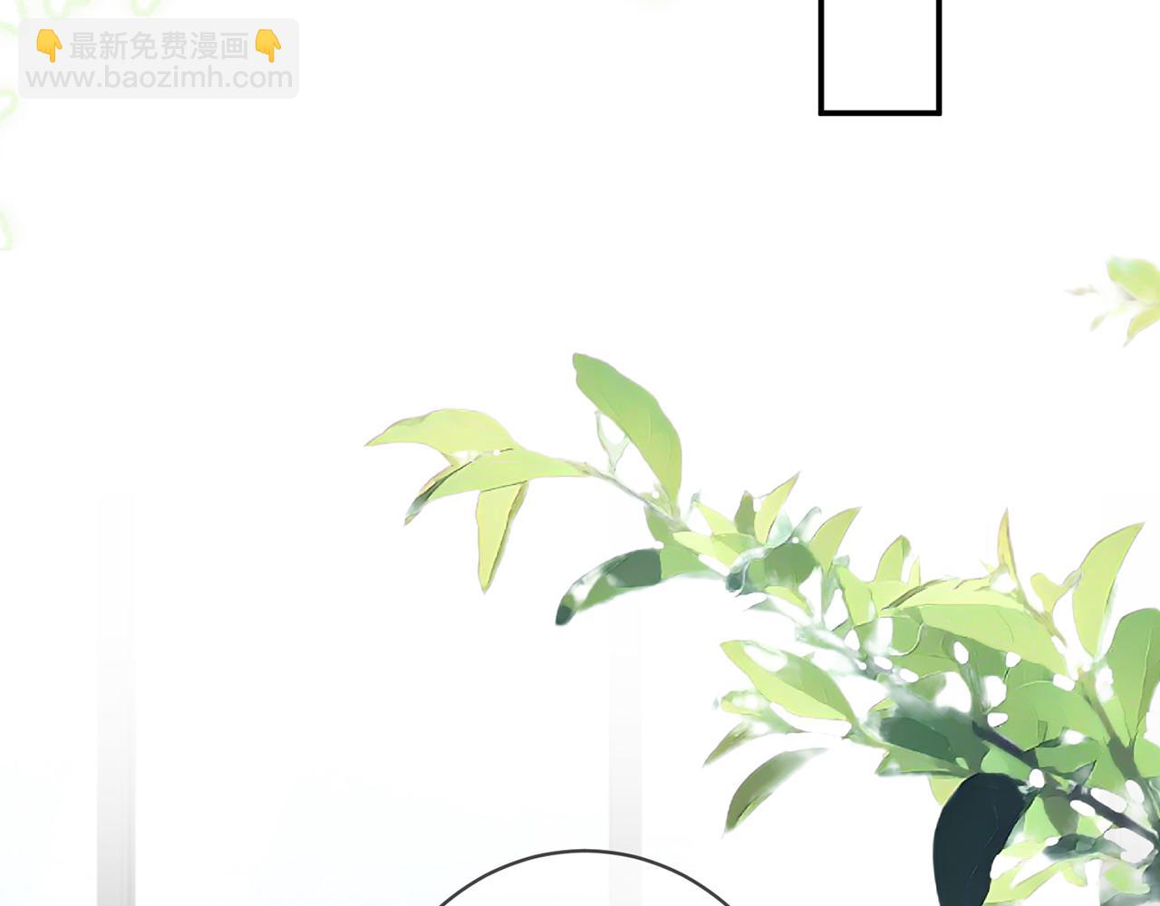 第410 利用51