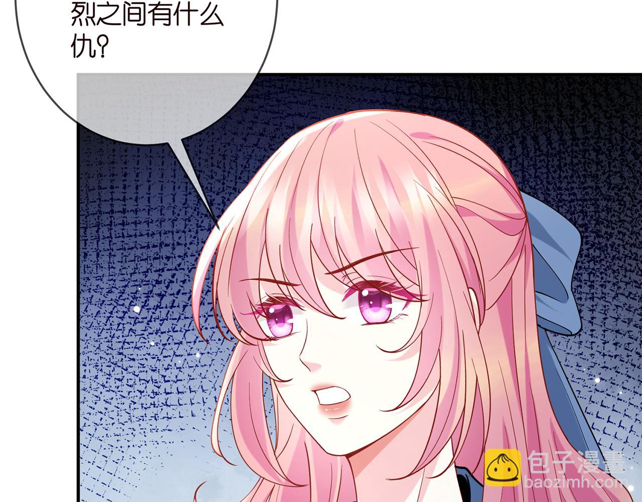 第410 利用57