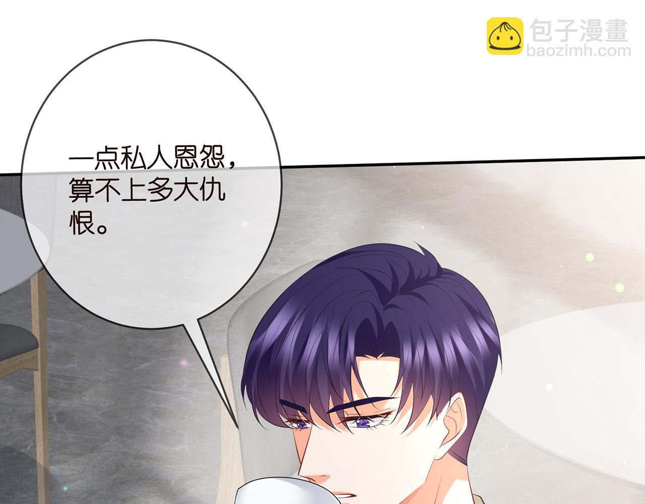 第410 利用60