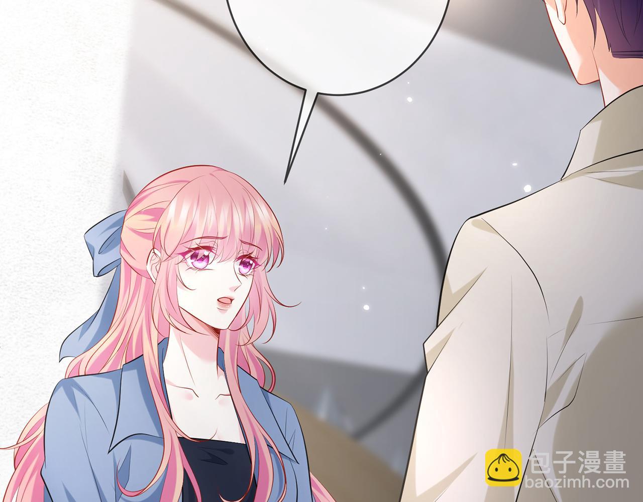 第410 利用63
