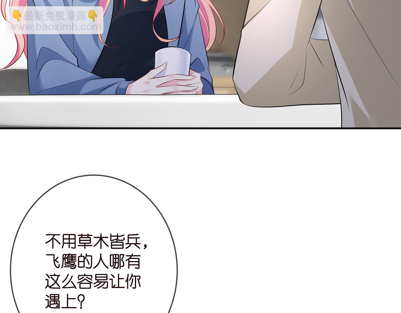 第410 利用64