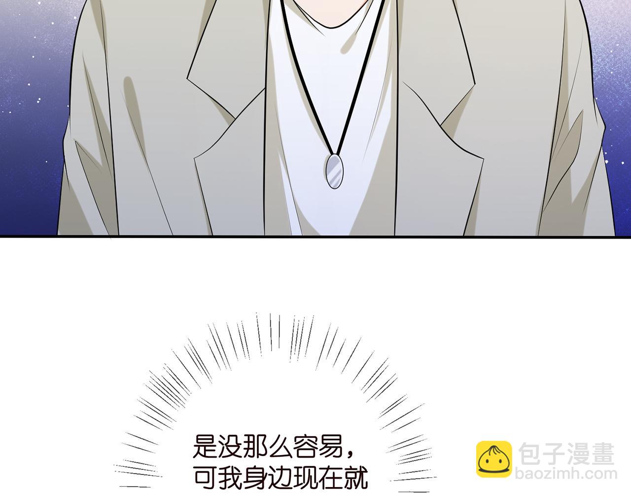 第410 利用66