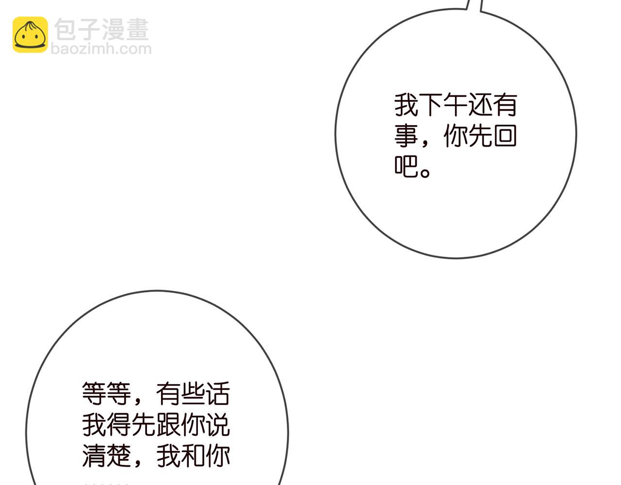 第410 利用71