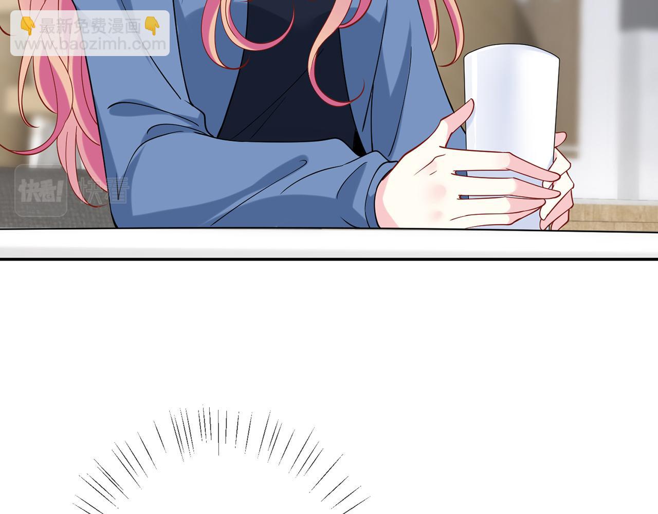 第410 利用90