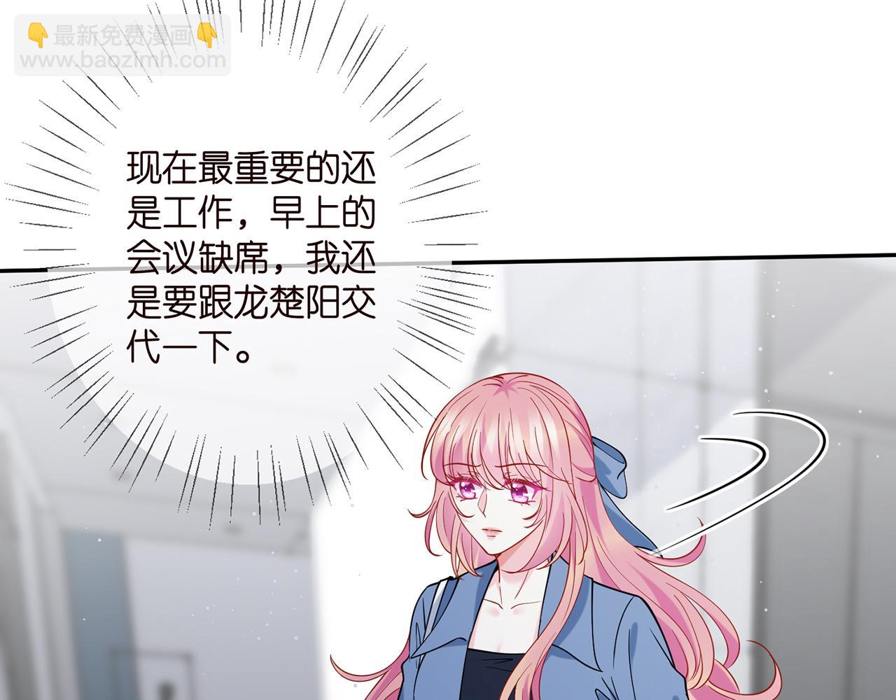 第410 利用97