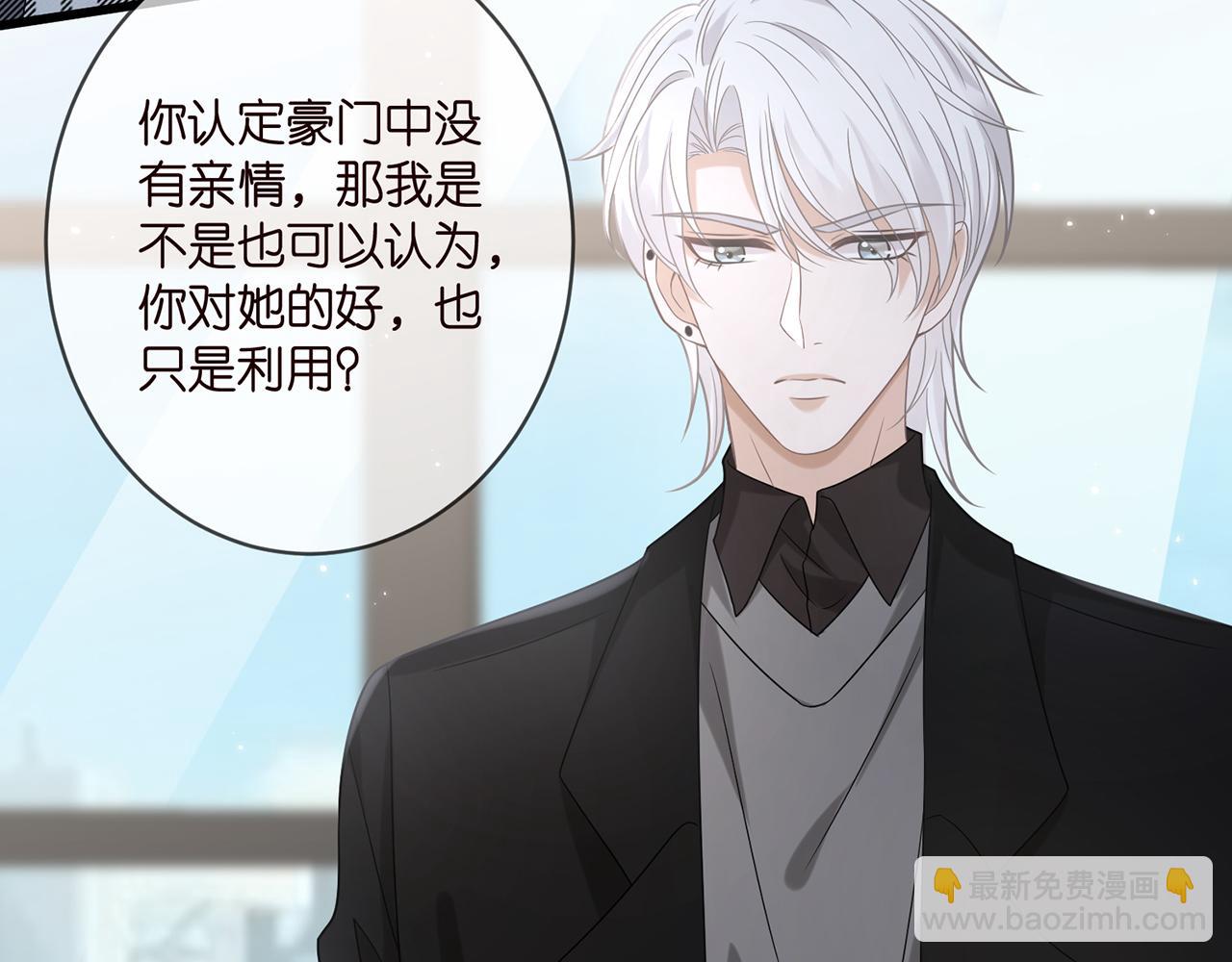 第411 离他远点10
