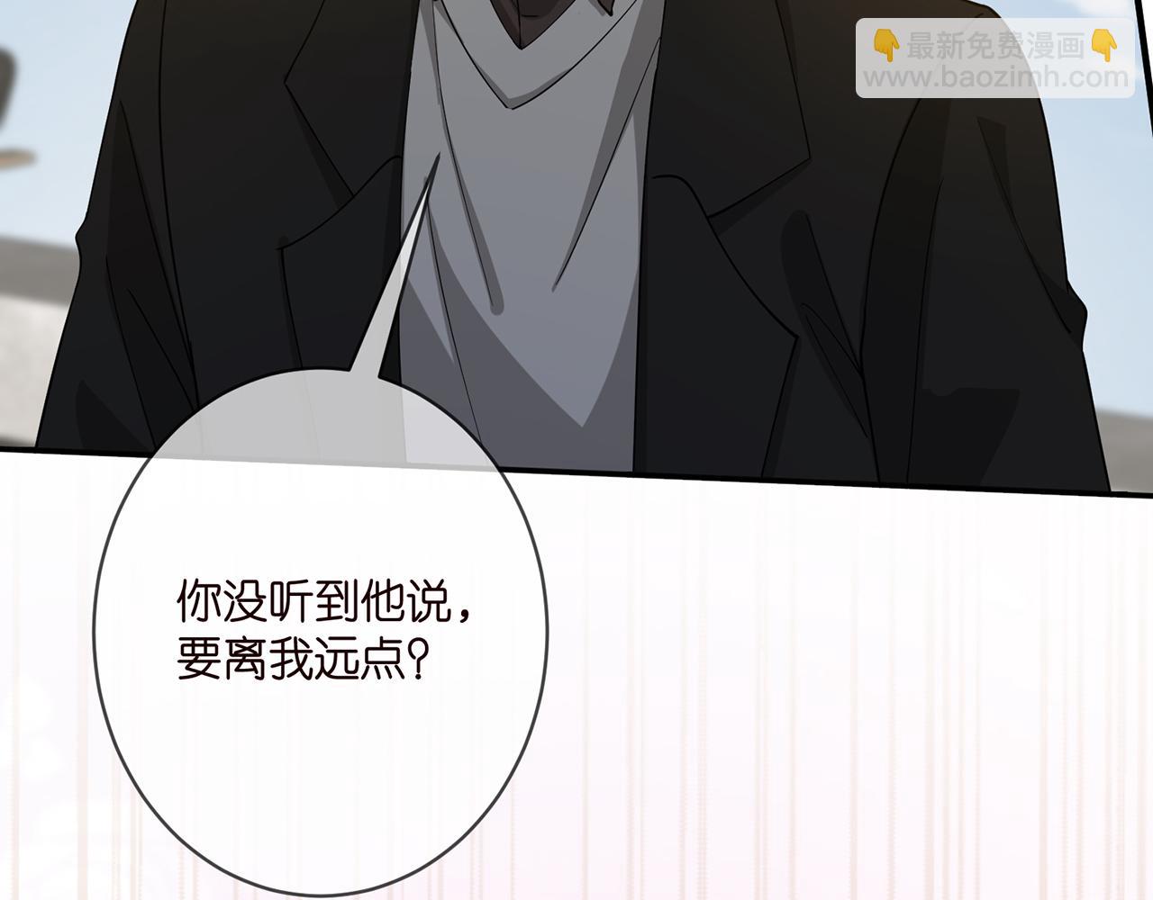 第411 离他远点100