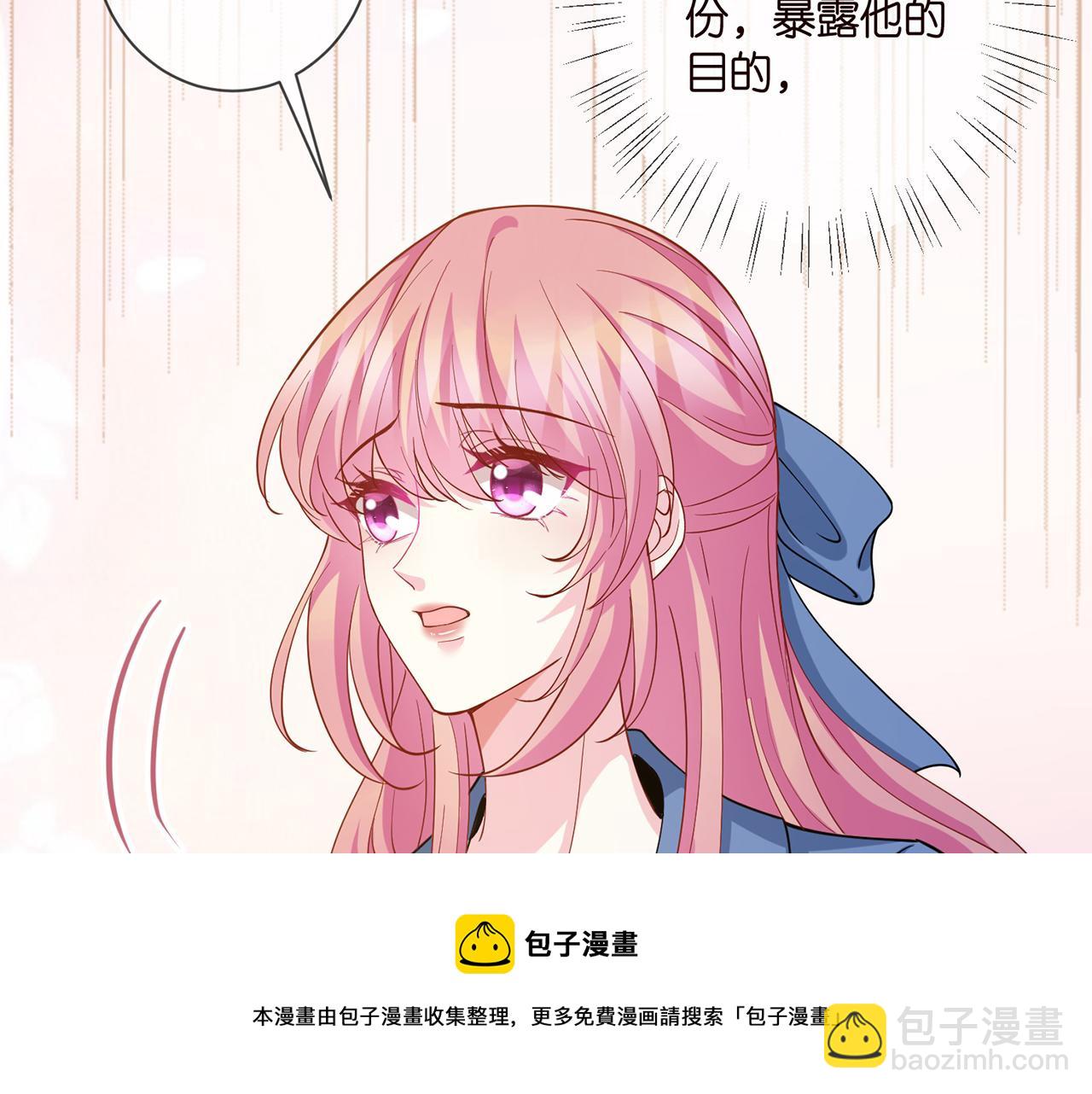 第411 离他远点102
