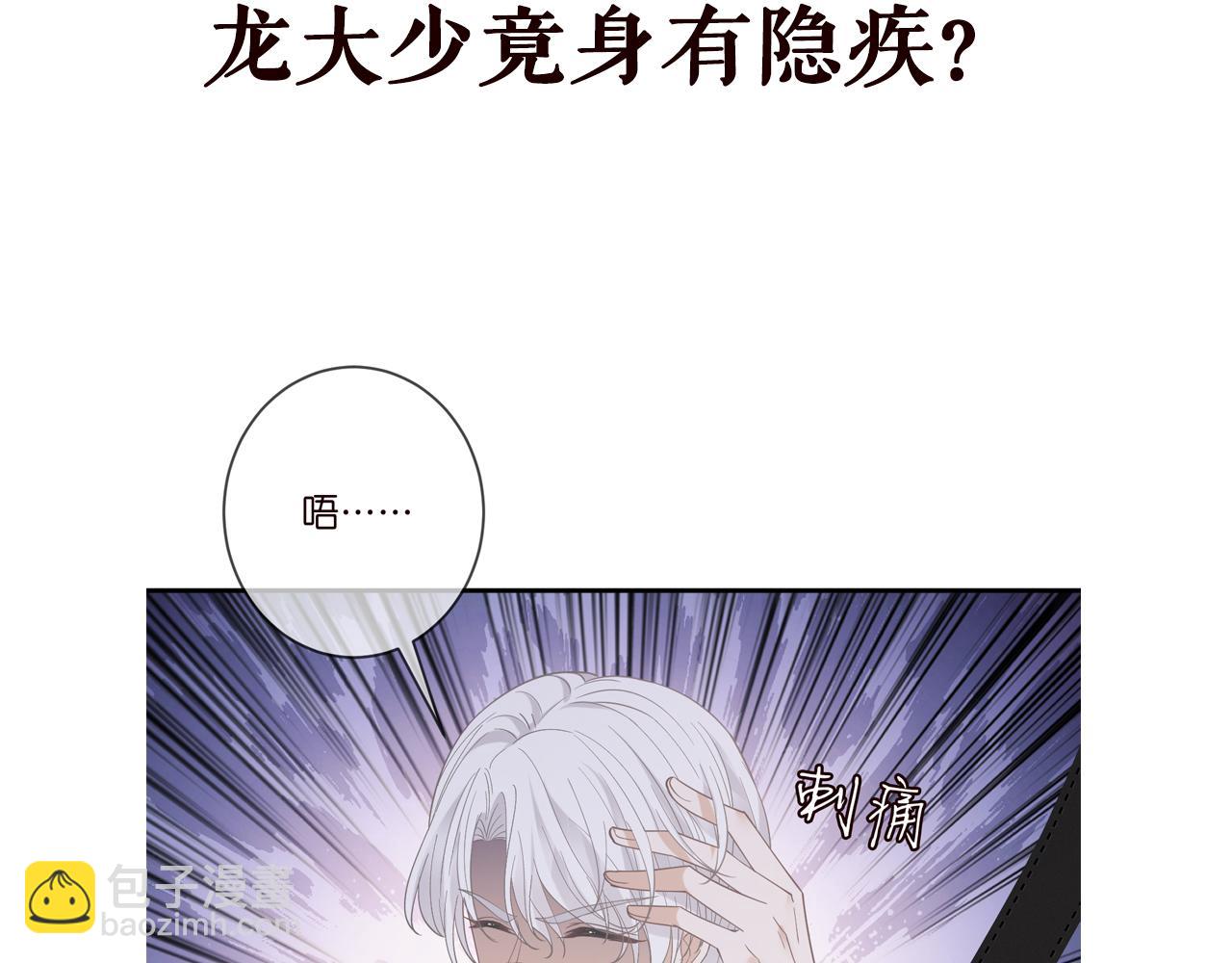 第411 离他远点111