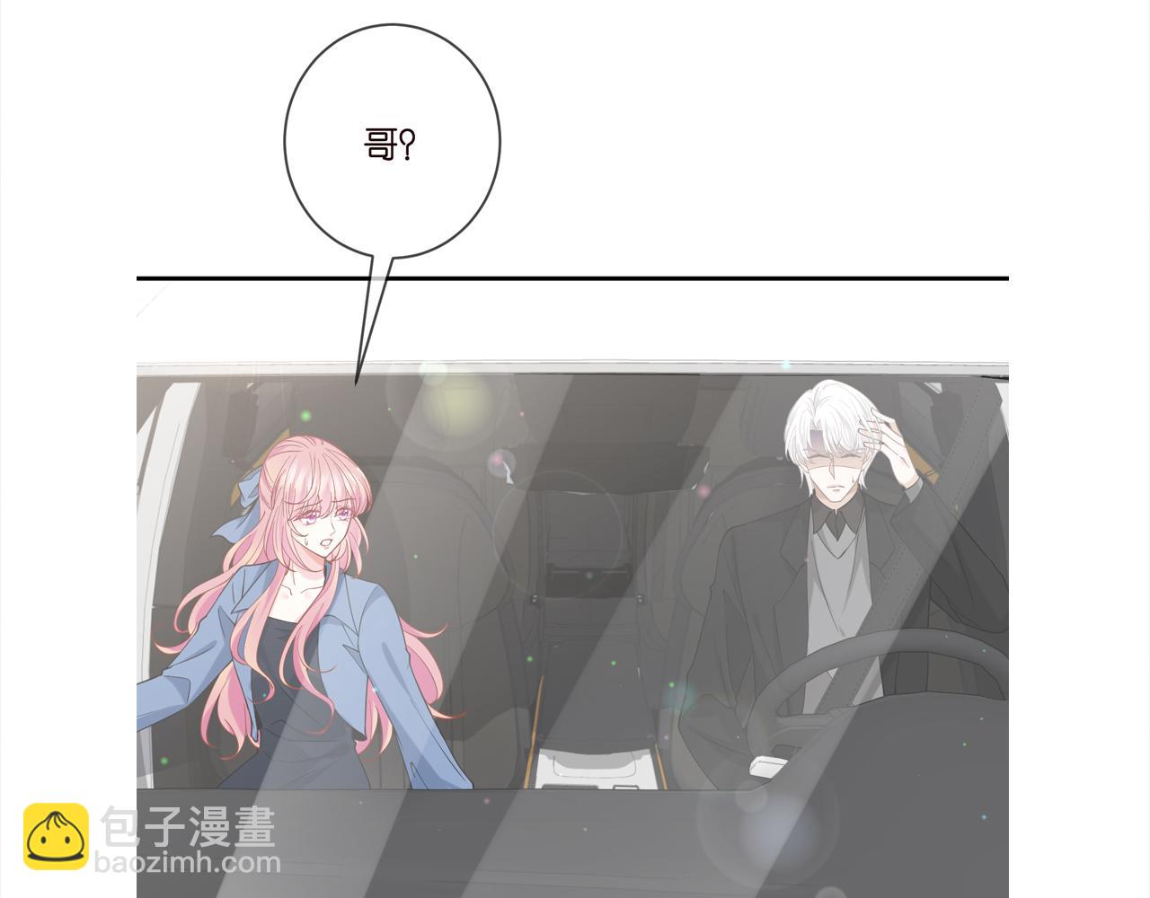 第411 离他远点113