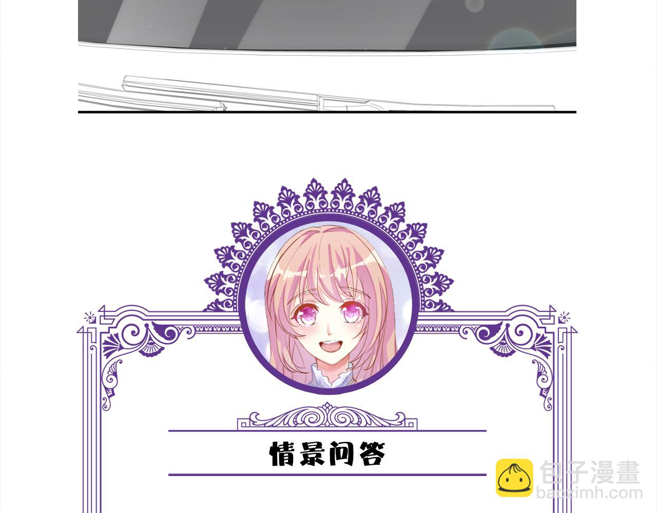 第411 离他远点114