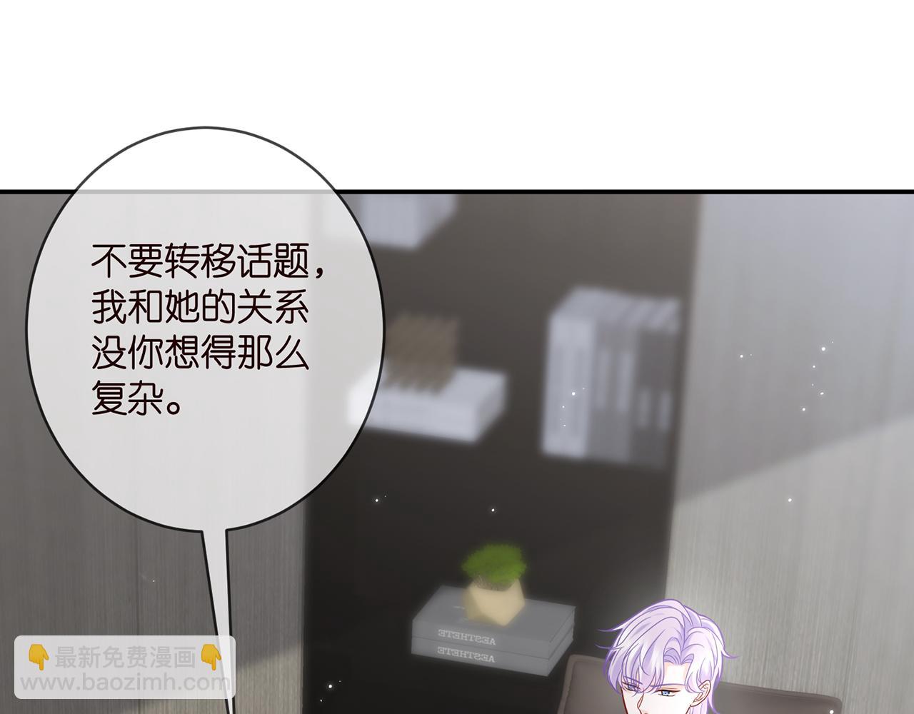 第411 离他远点15