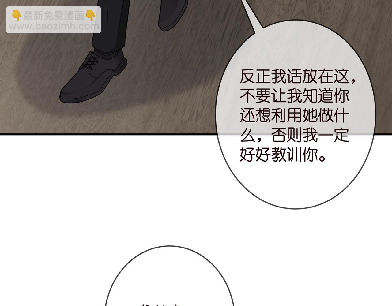 第411 离他远点18