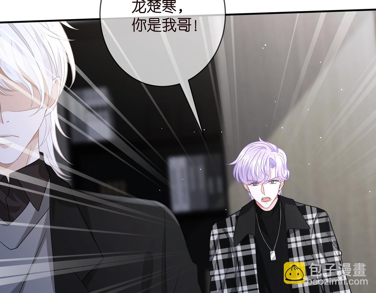 第411 离他远点19