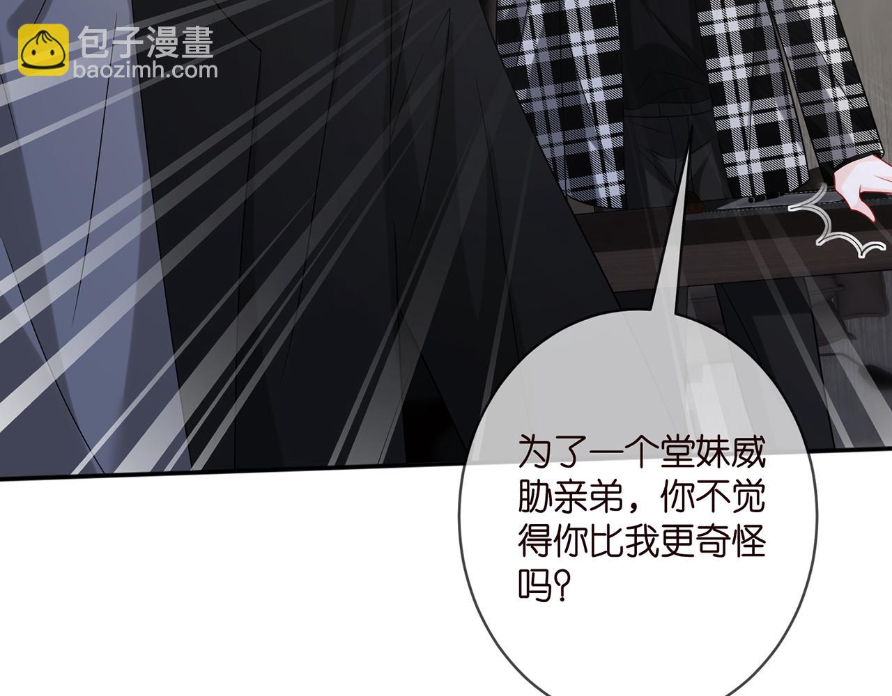第411 离他远点20