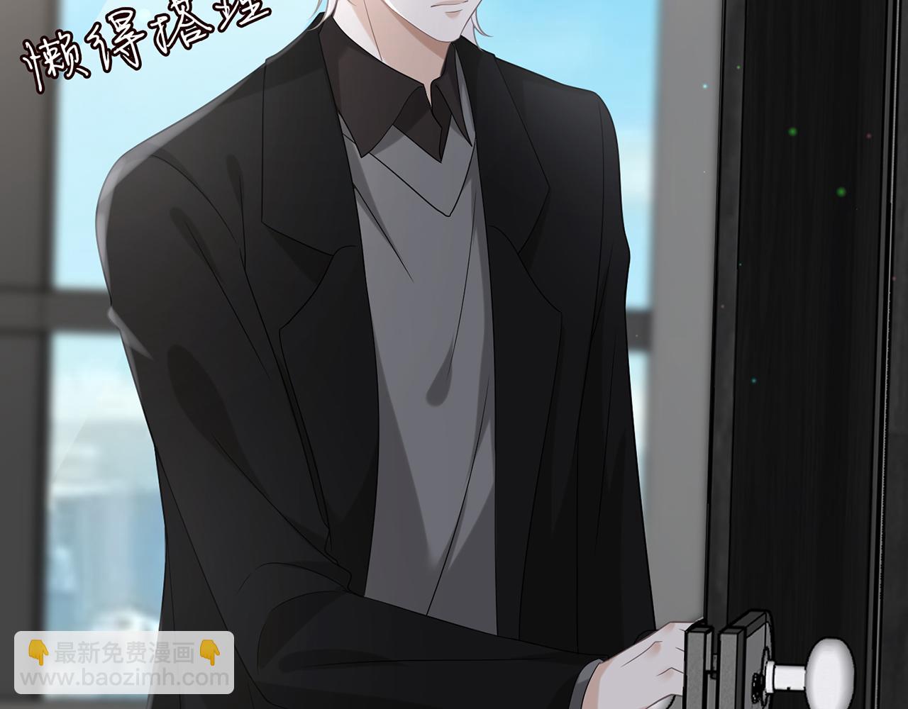 第411 离他远点22