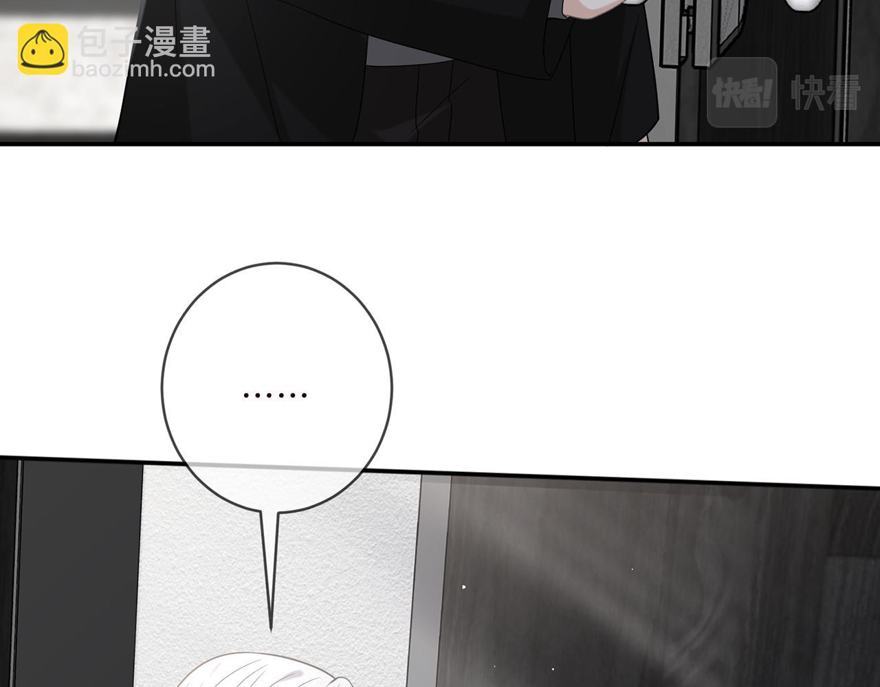 第411 离他远点23