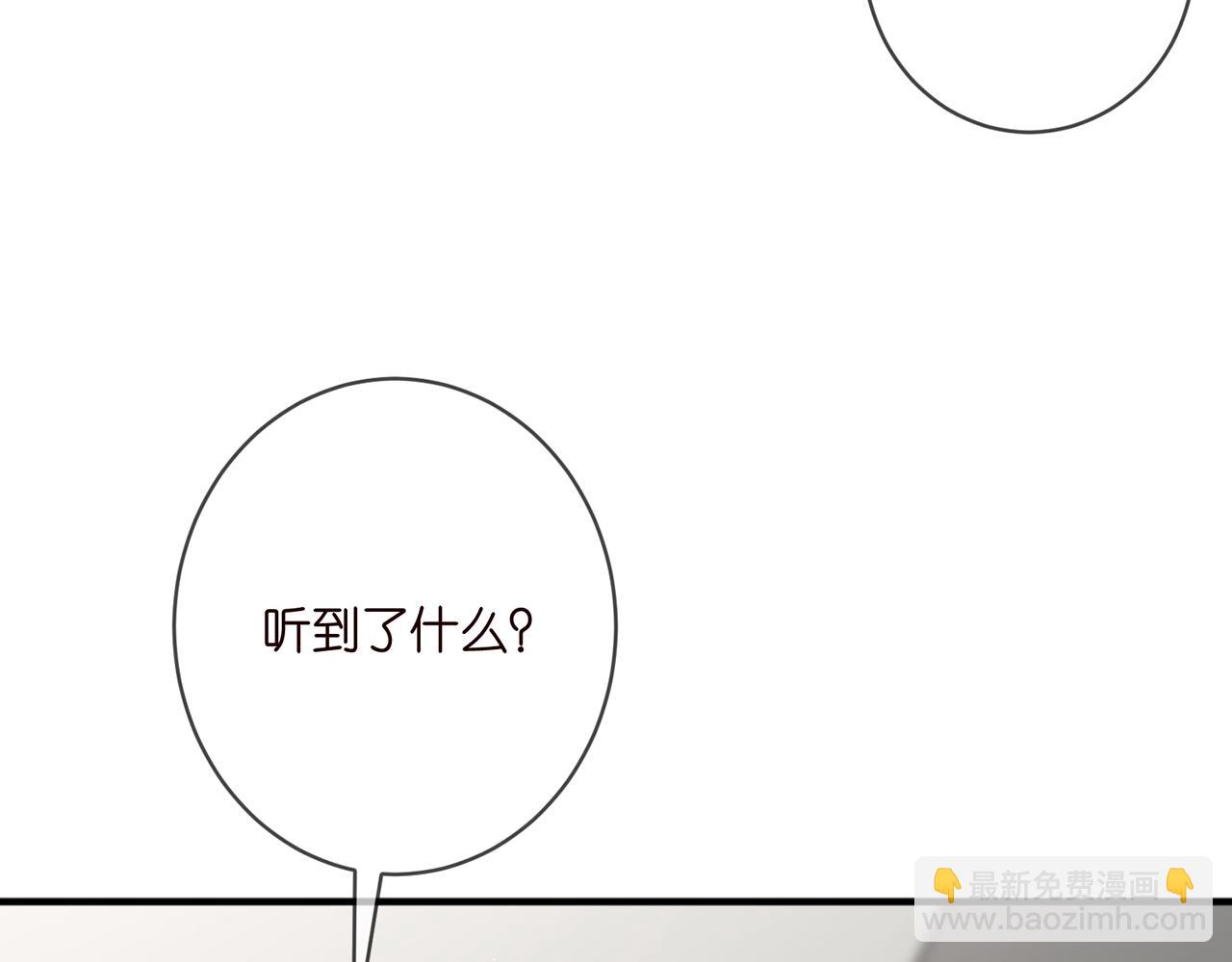 第411 离他远点26