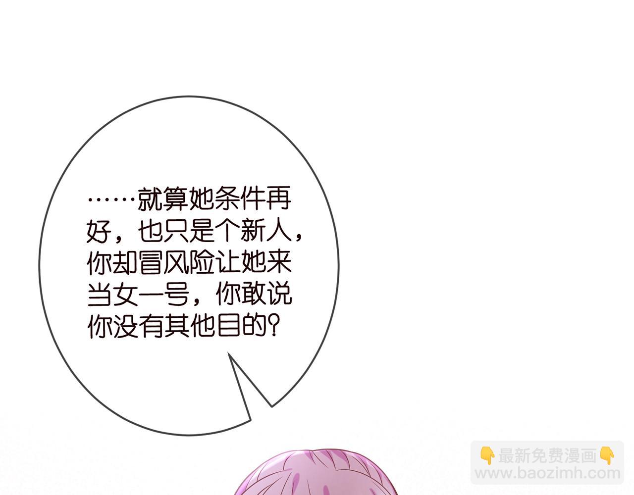 第411 离他远点3