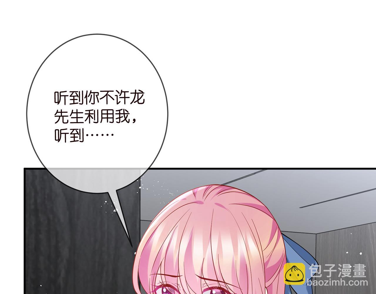 第411 离他远点30