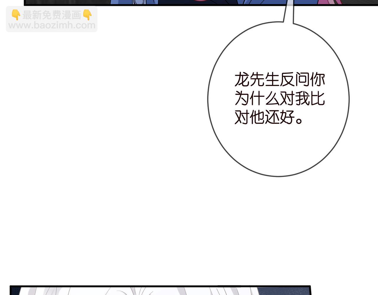 第411 离他远点32