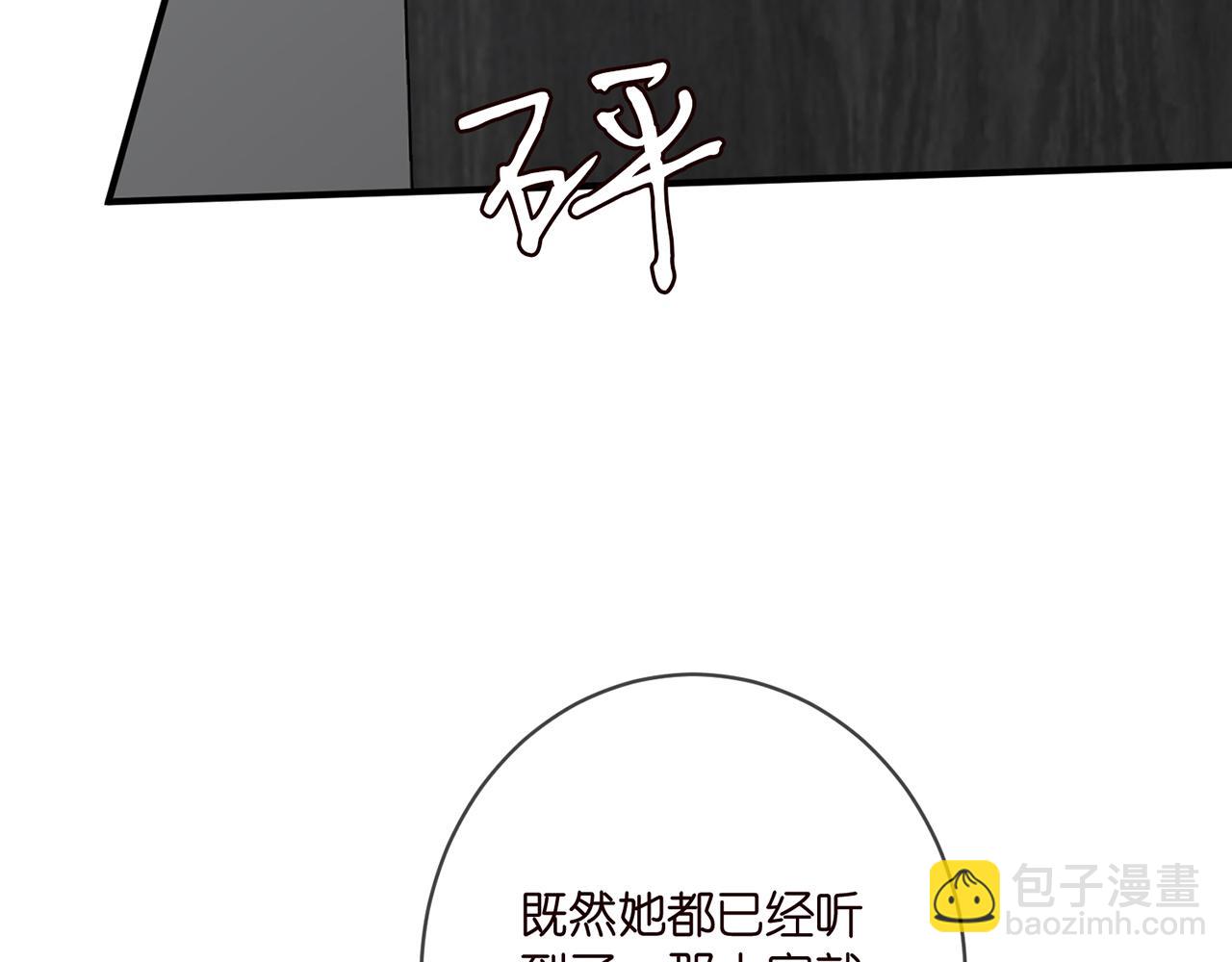第411 离他远点37