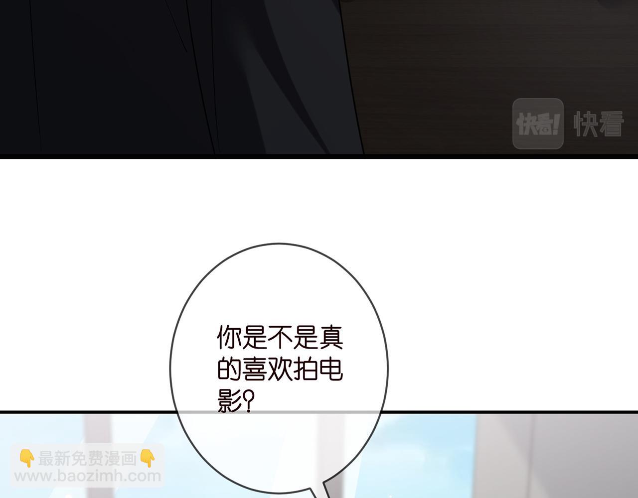 第411 离他远点40