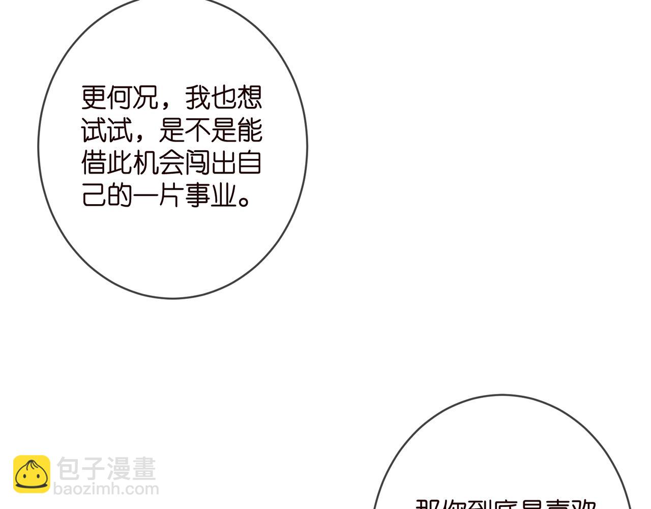 第411 离他远点45