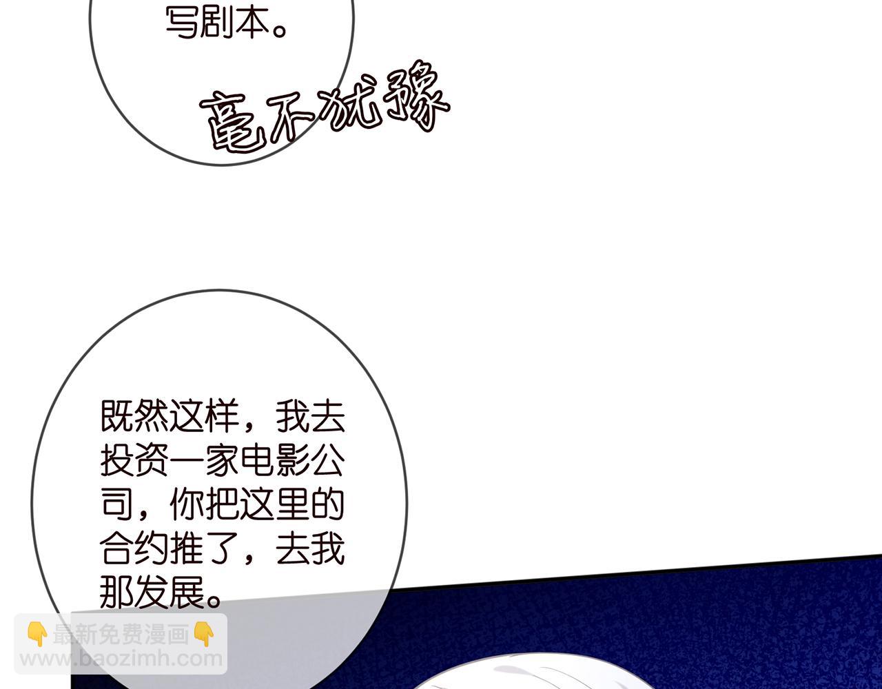 第411 离他远点48