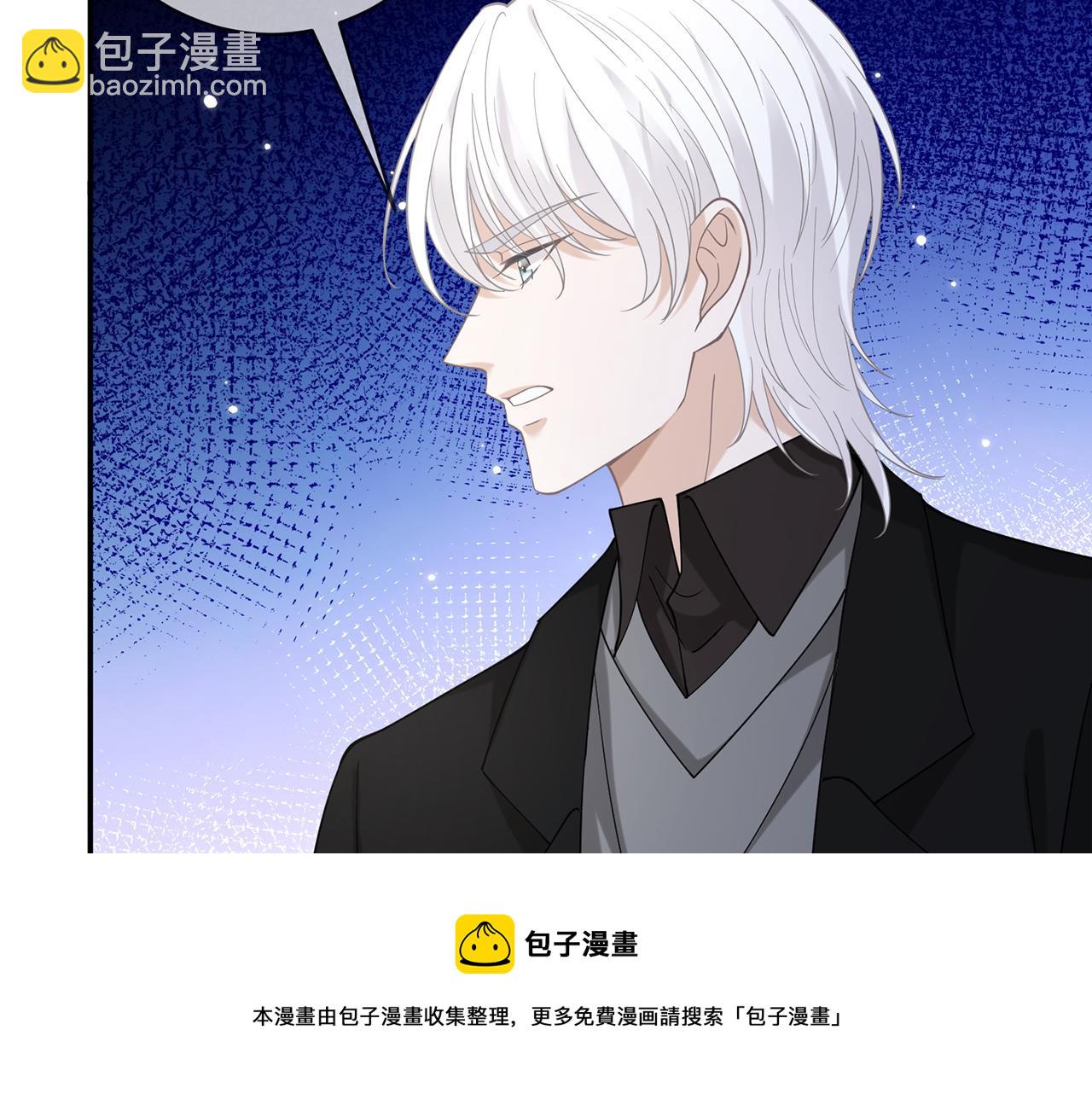 第411 离他远点49