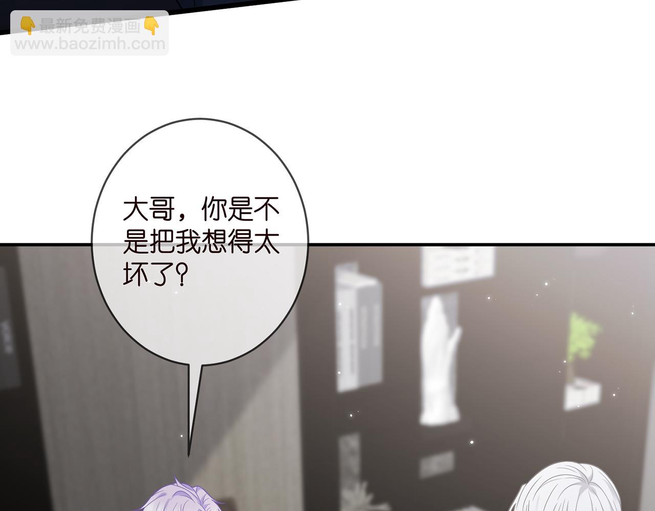 第411 离他远点6