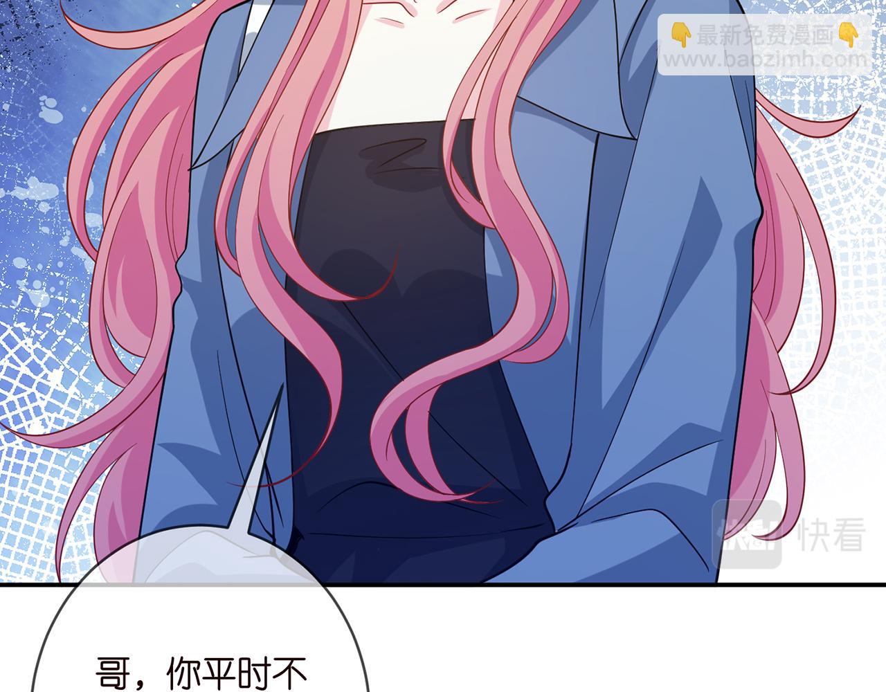 第411 离他远点61