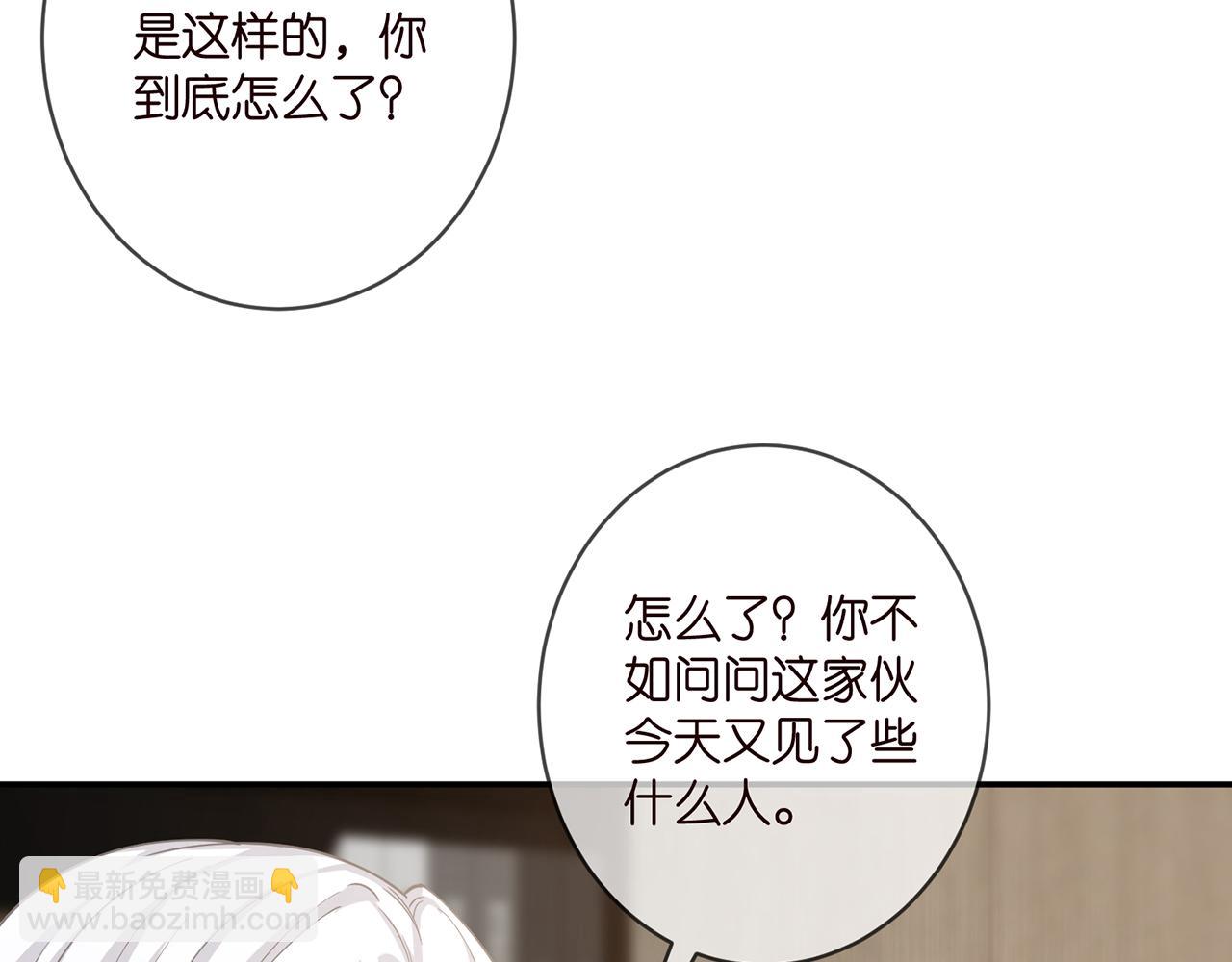 第411 离他远点62